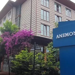 فندق Anemon Kent Trabzon, يالِكافاك